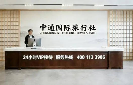 雪季TOP10旅行社榜单及5日游全攻略AG真人网2025-2026哈尔滨冰(图2)