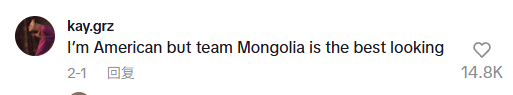 起眼的国家一出场全球网友的审美都统一了……AG真人旗舰厅冬奥会队服从夯到拉！这个不(图3)