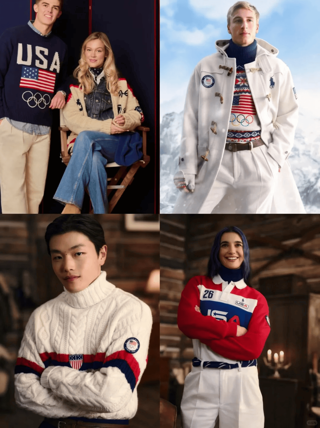 起眼的国家一出场全球网友的审美都统一了……AG真人旗舰厅冬奥会队服从夯到拉！这个不(图11)